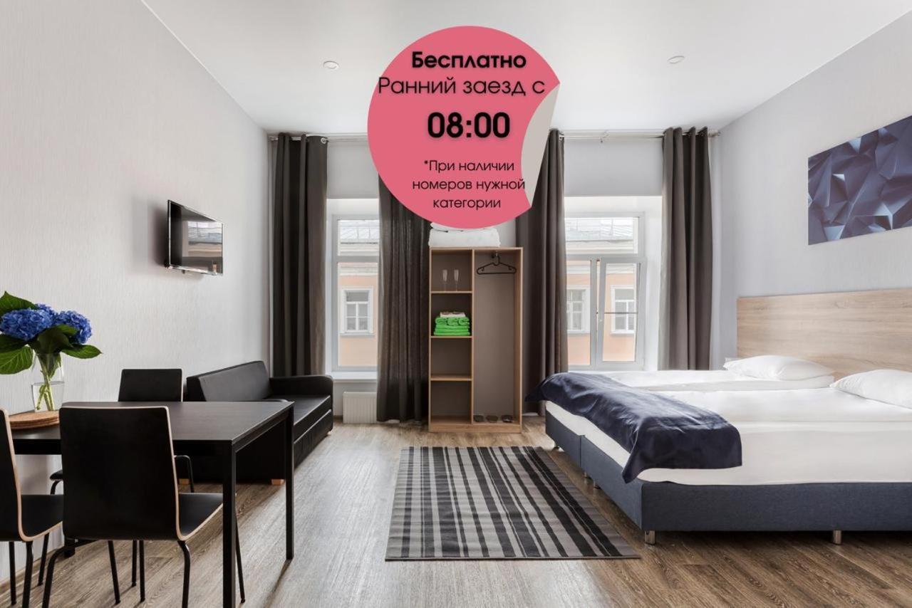 2⋆ Номера на Невском 111 ≡ Санкт-Петербург, Россия ≡ Lowest Booking Rates  For Номера на Невском 111 in Санкт-Петербург, Отзывы